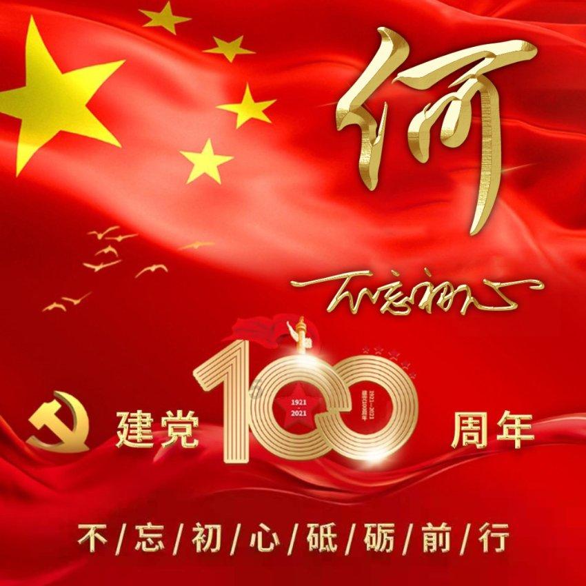 超级坦克消灭僵尸
