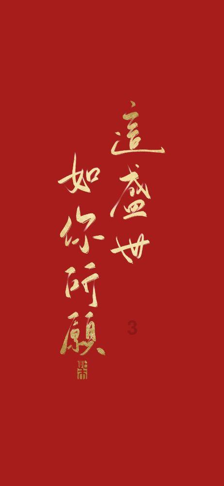 有什么方法可以缓解压力？游戏画面